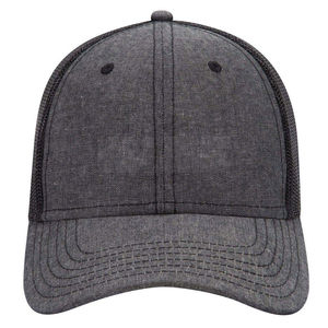 Gorras de camionero de espuma de alta calidad OEM, gorras de béisbol de 6 paneles con logotipo bordado personalizado para hombres y mujeres - Product Image 2