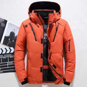 Veste matelassée imperméable en tricot pour homme, coupe-vent, décontractée, fermeture éclair sur le devant, noir, gris, coupe régulière, vêtements d'extérieur d'hiver - Product Image 4