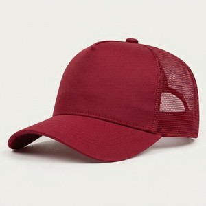 Casquette de baseball unisexe personnalisée style vintage en maille, ajustable avec fermeture à pression, respirante, pour l'été et les activités de plein air, modèle trucker tendance - Product Image 4