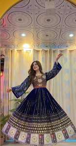 Custom Designs & Sizes Afghan Kuchi <b>Dress</b> Women Maxi Velvet Embroidered Bohemian Wedding Party Casual <b>Dresses</b> Available For Sale - Product Image 5