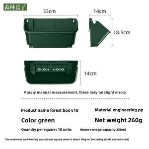 Jardinière murale verticale pour système de plantation de clôture, bac de culture pour plantes vertes - Product Image 2