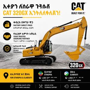 Offre Spéciale – Meilleur Prix – Direct Usine – Excavatrice sur Chenilles 20 Tonnes 320GX Puissante, Économe en Carburant, Robuste et Prête à l'Emploi - Product Image 1