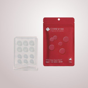 Patchs oculaires personnalisés Carevis Spitz (choisissez 1 sur 4) – Masque hydrogel pour les yeux - Product Image 1