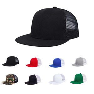 Casquette de camionneur 6 panneaux réglable en tissu maillé couleur unie, style décontracté unisexe adulte printemps-été - Product Image 1