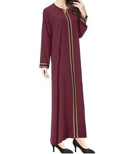 ROYAL SPORTS Robe longue traditionnelle turque pour femme, couleur bordeaux unie, fermeture éclair avant, en polyester léger, longueur au sol - Product Image 6