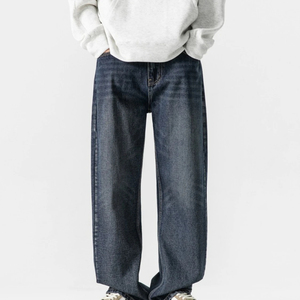 Jean en denim pour homme, coupe large, taille mi-haute, ample, grande taille, décontracté, couleur unie, en tissu de coton tissé, fermeture boutonnée - Product Image 6