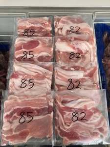 Os de Porc Halal Frais, Os Animaux Mixtes en Gros pour la Cuisson des Soupes et des Bouillons - Product Image 3