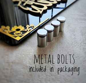 ASMA para HUSNA, Arte Islámico de Pared, 99 Nombres de ALLAH, Arte de Pared Metálico Hecho a Mano, Arte de Pared Islámico Enmarcado, Decoración con Caligrafía Árabe - Product Image 2