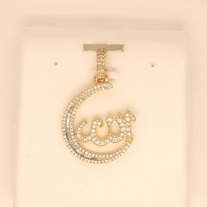 Pendentif islamique personnalisé en diamant naturel avec diamants blancs VVS VS en or 10kt/14kt/18kt, série de bijoux religieux Hip Hop - Product Image 6
