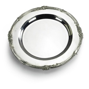 Antique <b>Silver</b> Plated Food Serving Tray Ornate Floral Engraved Decorative Table Tray Luxury <b>Ornamental</b> Metal Serving Tray <b>Silver</b> - Product Image 3
