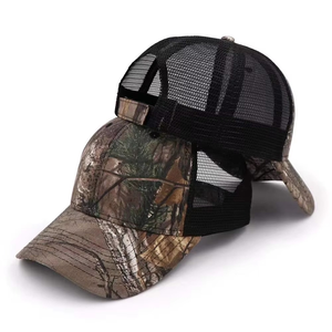หมวกเบสบอลแบบ Snap Back ลายพราง 6 แผง ปรับแต่งได้ตามต้องการ สไตล์วินเทจสำหรับผู้ชาย หมวก Trucker ลายพรางเปล่า  ยังไม่มีรีวิว - Product Image 3