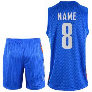 Ensemble Maillot et Short de Basketball 2026 pour Hommes – Tenue de Sport Sublimée pour le Basketball Universitaire - Product Image 5
