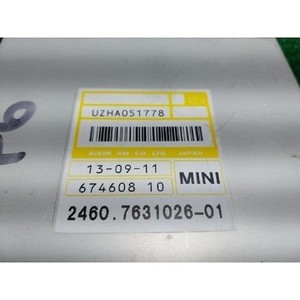 Mini ECU y Módulos de Computación Usados para Hatch 2460763102601 - Product Image 4