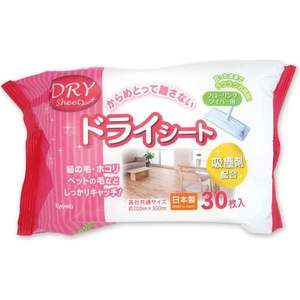 30 fogli di ricambio per pavimenti - Product Image 1