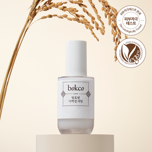 เซรั่มบำรุงผิวหน้า Bokco RiceGlow Brightening สำหรับผู้หญิง ด้วยสารสกัดจากข้าวหมักและไนอะซินาไมด์ เพื่อผิวกระจ่างใสและชุ่มชื้นอย่างล้ำลึก - Product Image 1
