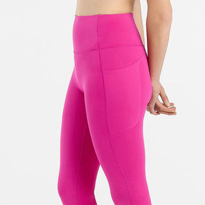 Servicio OEM, Leggings Deportivos para Mujer, Leggings para Mujer al Mejor Precio, Leggings para Mujer en Venta en Línea - Product Image 5