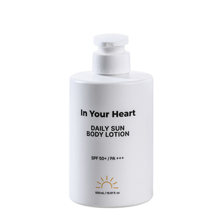 [In Your Heart] Crème solaire corporelle, lotion de protection UV quotidienne pour les soins de la peau en extérieur, formule hydratante et nourrissante - Product Image 3