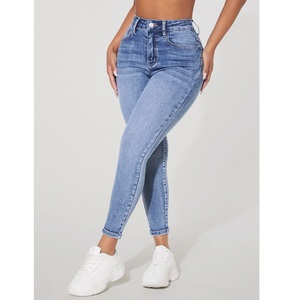 Jeans de mezclilla para mujer, talla grande, cintura alta, corte ajustado, pierna recta, transpirables, ecológicos, de alta elasticidad, lavado claro, para otoño - Product Image 5