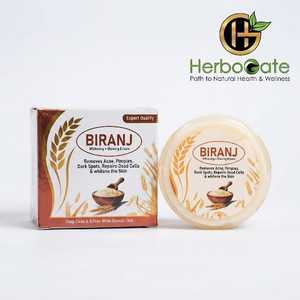 Crème éclaircissante pour le visage Biranj, hydratante, formule de soin de la peau, sensation douce sur la peau, texture légère, pour le visage au quotidien - Product Image 4