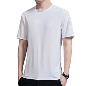 For 2024 Summer T Shirt Fashion Short Sleeves Quick Dry Running Casual <b>Men'S</b> T-Shirts Oversize 7XL 8XL <b>Top</b> Tees Tshirts - Product Image 4
