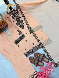 Tennecy Collection <b>Women</b>’s Designer Rayon Cotton <b>Kurta</b> Set with Farshi Palazzo & Dupatta | Embroidered Bell Sleeves Kurti - Product Image 3