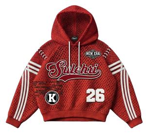Sudadera con Capucha Rosa de Malla Personalizada, Estilo Urbano, Perforada, 2026, Todo Personalizable a su Gusto - Product Image 6