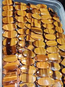 Natural Tiger Eye Gemstone Loose Oval Cabochon Polished Cat's Eye <b>Stone</b> 14mm for Jewelry Making - Product Image 5