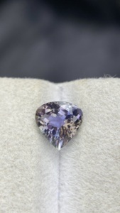 Tanzanite naturelle certifiée non chauffée multicolore, taille cœur, Zoisite Tanzanite naturelle 1,68 carat, clarté loupe - Product Image 6