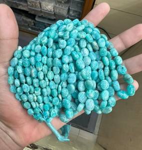 Cuentas Ovaladas Lisas de Amazonita, Cuentas Lisas de Amazonita, Cuentas de Amazonita, Cuentas Ovaladas Simples, Para Hacer Collares y Pulseras - Product Image 1