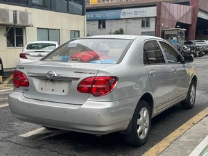 <span class=keywords><strong>Toyota</strong></span> <span class=keywords><strong>Corolla</strong></span> <span class=keywords><strong>2013</strong></span> 1.6L Automático Edición Deluxe, Auto Económico con Volante a la Izquierda, <span class=keywords><strong>Precio</strong></span> Bajo al por Mayor - Product Image 6