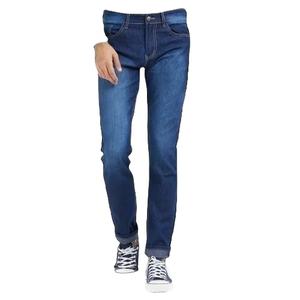 Jean en denim pour homme, coupe droite, coton et élasthanne de qualité supérieure, délavé, avec fermeture éclair, service OEM, personnalisation de marque. - Product Image 3
