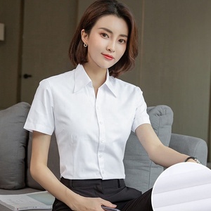 Polyester <b>Blend</b> Women's Short Sleeve Button-Up Summer Dress Shirt Professional Office Workwear Formal Company Uniform For Women - Product Image 4