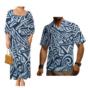Robe à volants élégante et confortable pour femme avec imprimé tribal polynésien personnalisé, assortie à des chemises Aloha bleu clair pour homme, ensemble polynésien pour couple - Product Image 1