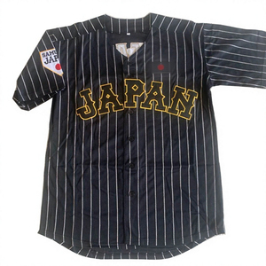 Maillot de baseball rayé imprimé en sérigraphie, uniforme d'équipe personnalisé, vêtements de sport respirants - Product Image 1