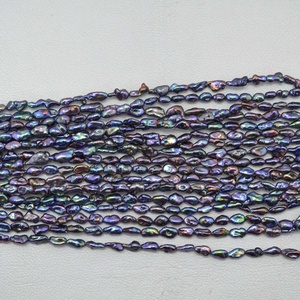 Perlas de Agua Dulce Naturales de 4mm 5mm 6mm en Color Morado, Rosa, Verde y Azul, Perlas Cultivadas de Forma Elegante, Venta al por Mayor de Joyería - Product Image 5