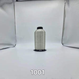ไหมปักอินเดีย SHREE VIDHATA JARI ไหมไนลอนเมทัลลิก 1001 เส้นใย 110 ดีเนียร์ สีเงิน ความยาว 3800 เมตร สำหรับถักมือและทอผ้า แบบ MX - Product Image 2