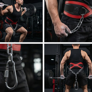 Ceinture de musculation en néoprène robuste offrant un soutien fiable, une mobilité flexible, un système de chaîne sécurisé, pour une utilisation professionnelle en entraînement. - Product Image 6