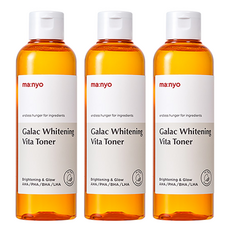 โทนเนอร์วิตามินซี ฟอร์ มาญโญ่ แฟคทอรี่ กาลัค 210 มล. ไวท์เทนนิ่ง วิต้า โทนเนอร์ แพ็ค 3 ขวด ราคาโรงงาน - Product Image 1