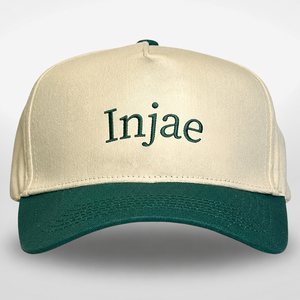 Gorra de Béisbol Bordada Personalizada al por Mayor, Color Crema Verde Bosque, 5 Paneles, Visera Curva, Perfil Medio, Gorra de Alta Calidad - Product Image 1