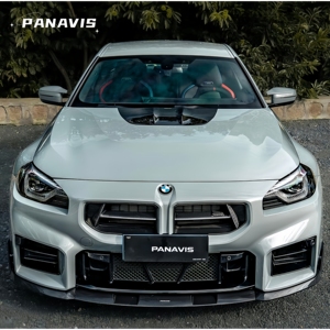 PANAVIS Garnitures de calandre avant en fibre de carbone pour BMW M2 G87 2023-2025 - Product Image 4