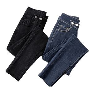 Nouveau pantalon en jean de marque exclusive pour femmes à prix réduit pantalon skinny personnalisé dernier modèle coton spandex premium - Product Image 4
