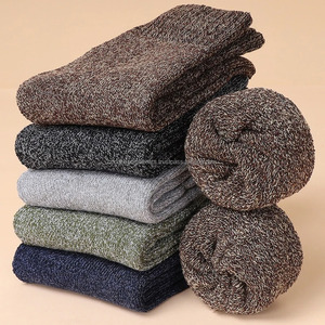 Chaussettes de sport unisexes épaisses, respirantes et chaudes - Product Image 2