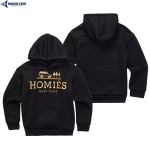 Sweat-shirt à capuche unisexe en coton molletonné, personnalisable avec logo, fournisseur en gros - Product Image 6