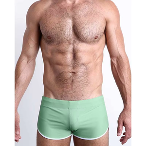 Short de bain homme taille basse vert uni séchage rapide coupe rétro avec doublure intégrée de type slip - Product Image 6