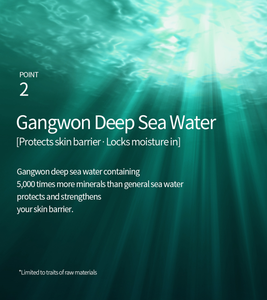 Tonique SOQU MOISTURE ALOE VERA COLLAGEN de SOQU, adapté aux peaux grasses, soin quotidien, K-beauty - Product Image 4