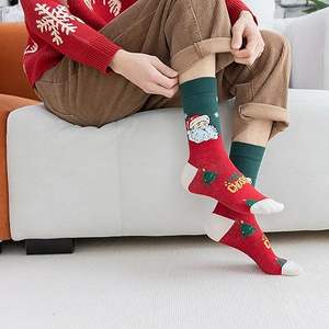 Chaussettes d'hiver décontractées pour hommes de qualité supérieure, respirantes, confortables, en tricot Spandex/Nylon, résistantes aux déchirures, personnalisables - Product Image 5