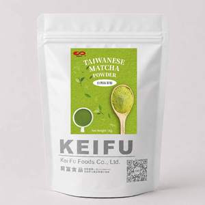 ผงมัทฉะไต้หวัน KEI FU 1 กก. สำหรับชานมไข่มุกหรือทำขนม - Product Image 1