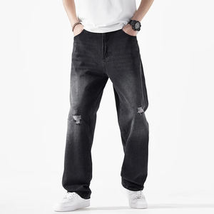 Jean en denim délavé streetwear pour homme, coupe droite et large, style mode et décontracté, effet usé - Product Image 1