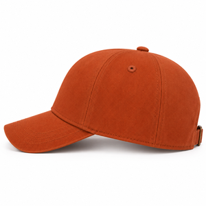 Gorra de Béisbol Personalizable de 6 Paneles con Botón, Unisex, Ajustable, de Lona, con Cierre de Hebilla Metálica para Deportes - Product Image 2