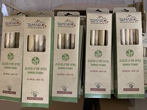 Eco2go Eco-Friendly Reusable & Disposable <b>Bamboo</b> <b>Straws</b> with <b>Bamboo</b> Lids-BPA Free Biodegradable Camping Use - Product Image 6